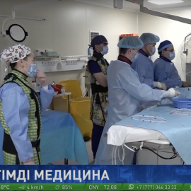 Алматыда тегін медициналық көмек жүйесі бойынша қандай маңызды өзгерістер енгізілді Алматыда тегін медициналық көмек жүйесі бойынша қандай маңызды өзгерістер енгізілді