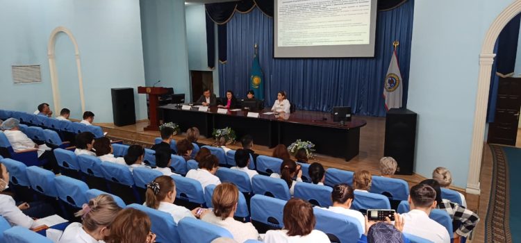 Встреча коллектива КГП на ПХВ «ЦГКБ» и КГП на ПХВ «Городской центр паллиативной помощи» с представителями Департамента государственных доходов по г.Алматы по вопросам декларирования доходов и имущества, а также соблюдения антикоррупционного законодательства Республики Казахстан